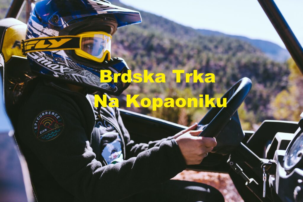 Brdska trka na Kopaoniku